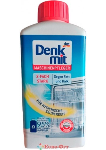 Очищувач для посудомийних машин Denkmit Maschinenpfleger 2-Fach Stark 250ml.