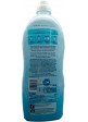 Ополаскиватель Lavandera Brisa Mediterránea (Лавандера Морской Бриз) 1.76l.