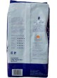 Кофе в зернах Goriziana Caffe Piu Aroma 1kg.