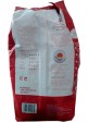 Кофе в зернах Goriziana Caffe Aroma Classico 1kg.