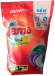 Капсули для прання Gama 4in1 Universal 60 caps