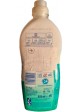 Кондиционер для белья Noora Emerald & White Flowers (Изумруд и Белые Цветы) 928ml.