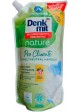 Гель для стирки Denkmit Pro Climate Konzentrat 1l.