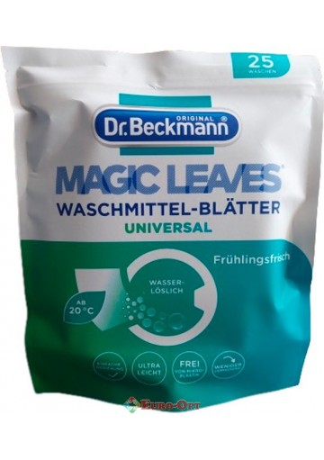 Салфетки для стирки Dr. Beckmann Magic Leaves Universal Универсальные 25 шт