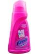 Жидкий Пятновыводитель для Тканей Vanish Oxi Action 1l.