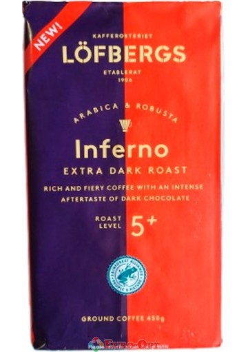 Кофе молотый Lofbergs Extra Dark Roast 450g.