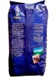Кава в зернах Tchibo Exclusive Original 1kg