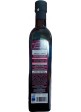 Масло из Виноградных Косточек Рафинированное Vesuvio Grapeseed Oil 500ml.