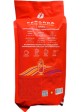 Кава в зернах Ferarra Crema Irlandese 1kg.