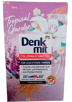 Пральний порошок Denkmit Colorwaschmittel Tropical Garden 1.3kg