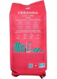 Кава в зернах Ferarra Cuba Libre 1kg.