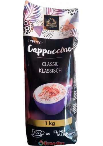 Капучино Bardollini Classic (Бардолини Классическое) 1кг