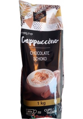 Капучино Bardollini Chocolate (Бардоліні Шоколад) 1кг