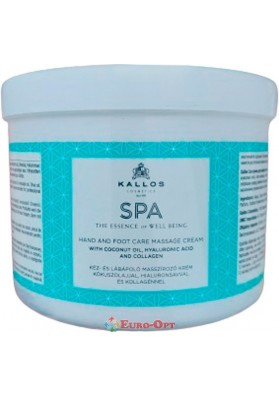 Крем Для Масажу Kallos Cosmetics SPA 500ml.