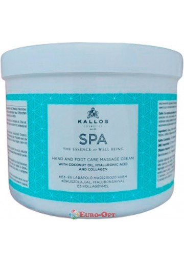 Крем для массажа Kallos Cosmetics SPA 500ml.