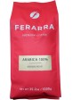 Кофе в зернах Ferarra 100% arabica (Ферарра Арабика) 1kg