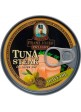Тунець В Олії Franz Josef Tuna Steak Olive Oil 150g.