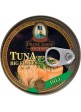Тунець в олії Franz Josef Tuna Big Flakes In Oil Dill 170g.