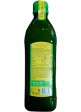 Оливкова олія Monini Classico Extra Vergine (Моніні Класик) 500ml.