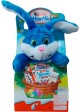 Набор подарочный Kinder Maxi Mix Зайка 133g.