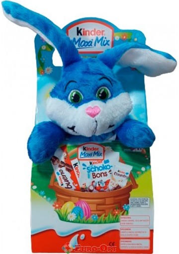 Набор подарочный Kinder Maxi Mix Зайка 133g.