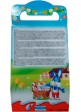 Набор подарочный Kinder Maxi Mix Зайка 133g.