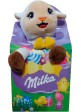 Набор подарочный Kinder Maxi Mix Телятко 133g.