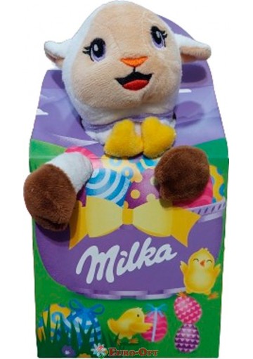 Набор подарочный Kinder Maxi Mix Телятко 133g.
