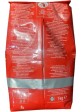 Кава в зернах Bellarom Caffe Rosso 1kg.