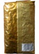 Кофе в зернах Julius Meinl Jubilaum 500g.