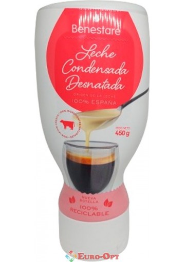 Молоко згущене Benestare Leche Condensada Desnatada 450g.