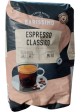 Кофе в зернах Barissimo Espresso Classico (Барисимо Эспрессо Классико) 1kg.