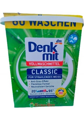 Пральний порошок Denkmit Vollwaschmittel Classic (80 прань)