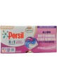 Капсули для прання Persil 3in1 Non Bio Color 32шт