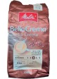 Melitta Bella Crema LaCrema (Мелита Белла Крема ЛаКрема) 1kg