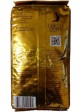 Кофе в зернах Chicco D'oro Tradition 500g.