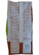 Кава в зернах Fleuve Pelican Rouge 1kg.