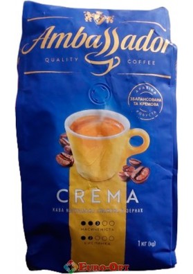 Кава в зернах Ambassador Crema (Амбассадор Крем) 1kg. 