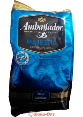 Кава у зернах Ambassador Majestic (Амбасадор Маджестік) 1kg.