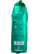 Кава в зернах Dallmayr Crema dOro Selektion Do Brasil 1kg.