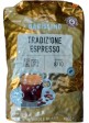 Кофе в зернах Barissimo Espresso Tradizione 1kg.
