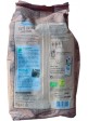 Кава в зернах DM Bio Caffe Crema 1kg.