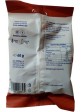 Льодяники Verbena Győmber 60g.