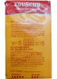 Кофе молотый Eduscho Family 250g.