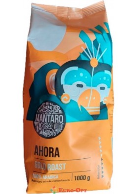 Кофе в зернах Montaro Ahora Gold Roast 100% Arabica 1kg.
