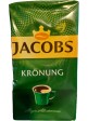 Кава мелена Jacobs Kronung (Якобс Кронунг) 500g.