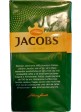 Jacobs Kronung 500g