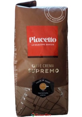 Кава в зернах Piacetto Crema Supremo 1kg.