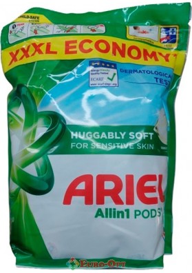 Капсули для прання Ariel Huggably Soft XXL 50 caps.