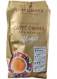 Кава в зернах Tempelmann Caffe Crema Nomos 100% Arabica 1kg.